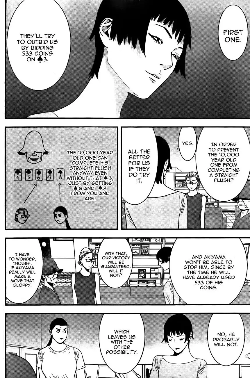 Liar Game Chapter 159 12